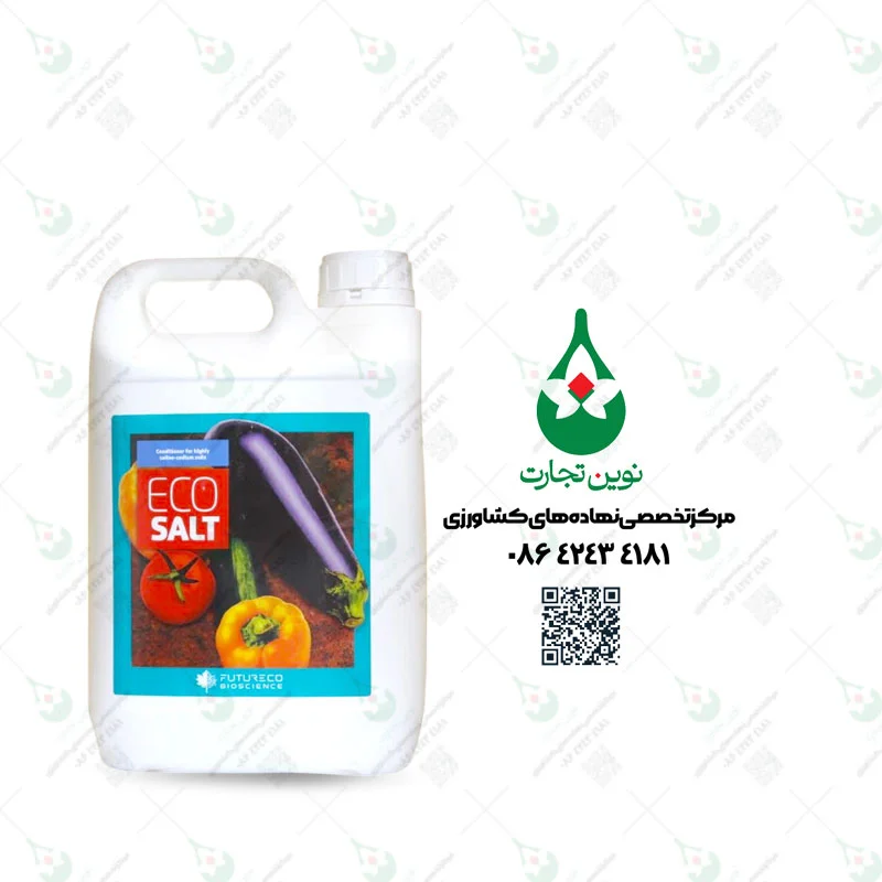 کود اکوسالت فروغ دشت 5 لیتری
