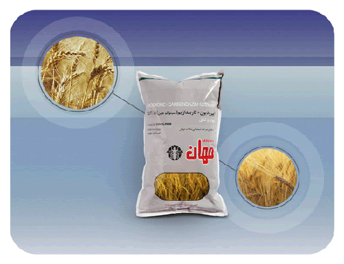 سم قارچ کش رورال تی اس مهان (ایپرودیون+ کاربندازیم wp 52/5%) یک کیلویی