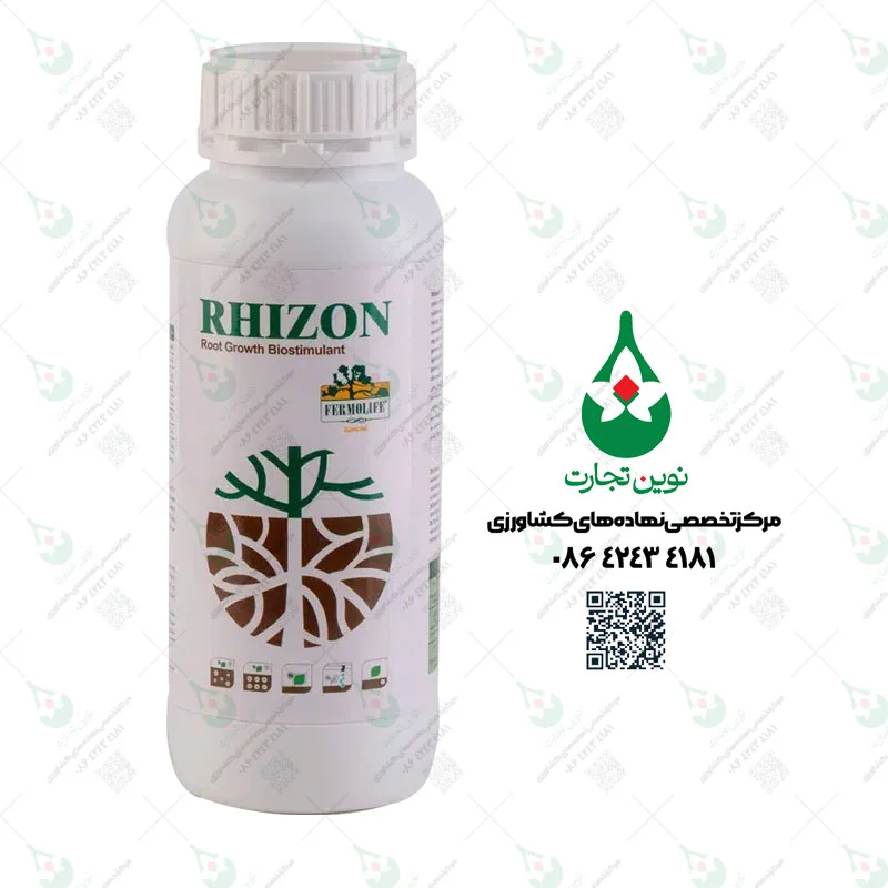 کود ریشه زا رایزون فرمولایف کلات آهن بهاران یک لیتری