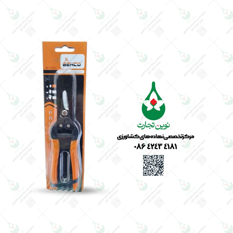 قیچی میوه چین سرکج نیک ابزار آسیا