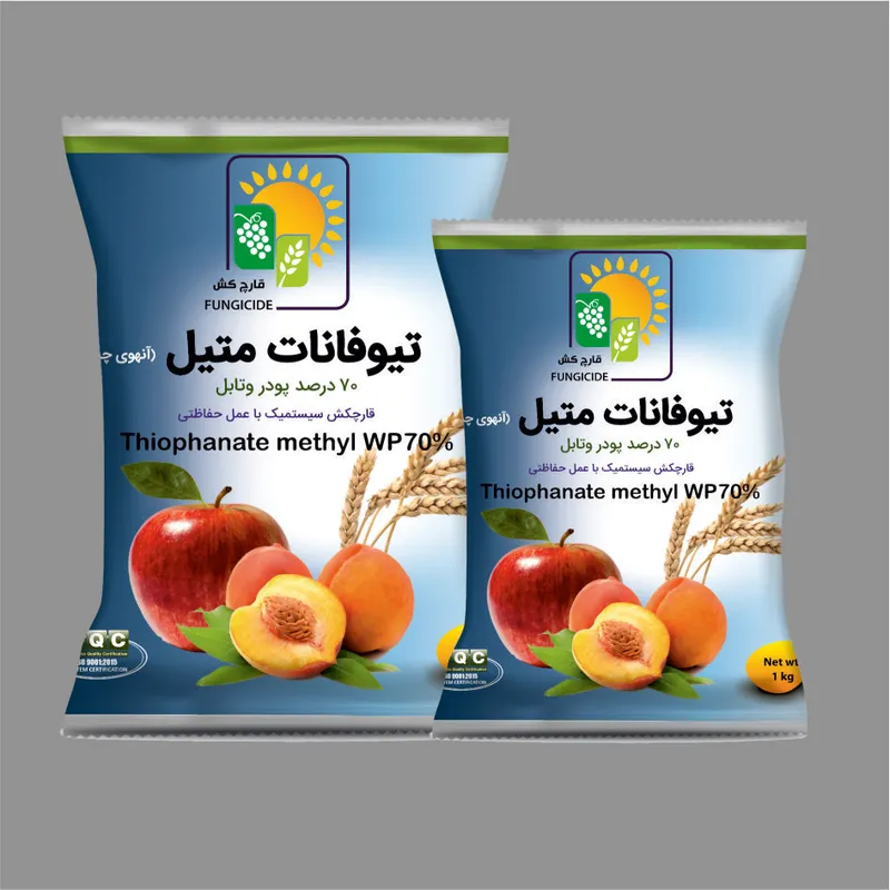 سم قارچ کش توپسین (تیوفانات متیل wp 70%) سمیران