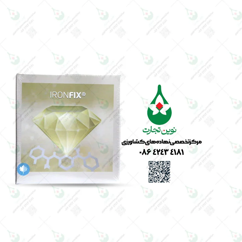 کود آهن آیرون فیکس فروغ دشت یک کیلویی