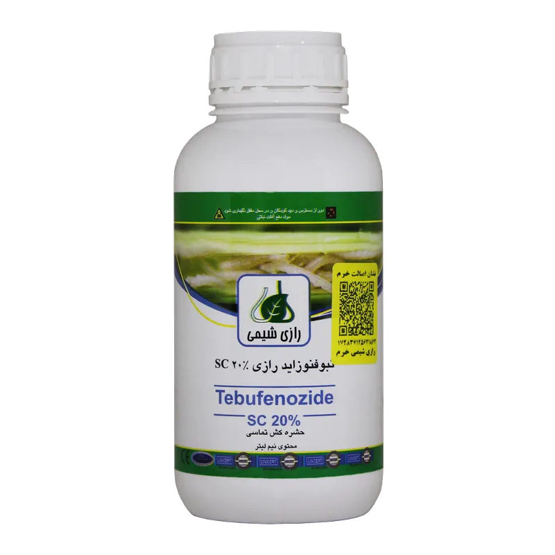 تبوفنوزاید SC 20%