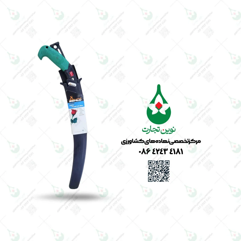اره غلافدار 21 سانت کره‌ای نیک ابزار آسیا