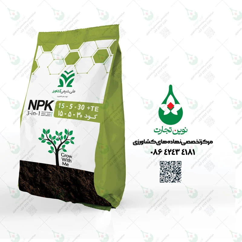 کود NPK 15-5-30 ملی شیمی کشاورز 10 کیلویی