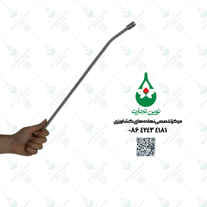 لانس استیل طبیعت سازان فراهانی