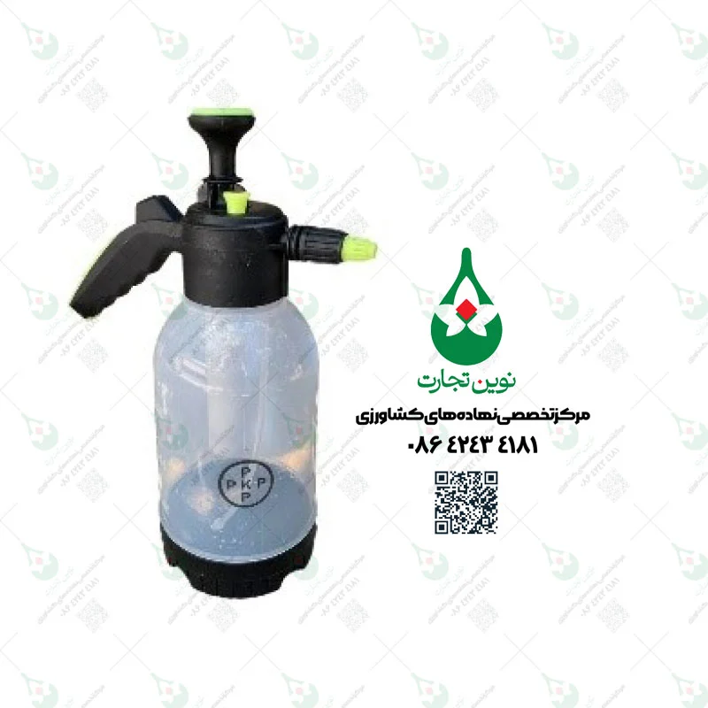 سم پاش دو لیتری شفاف پرشین کشاورز پیشرو