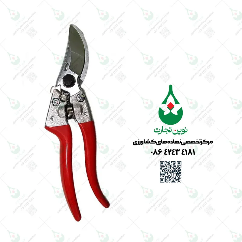 قیچی باغبانی سومیو 4268 طبیعت سازان فراهانی