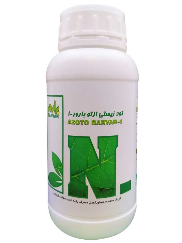 ازتو بارور 1