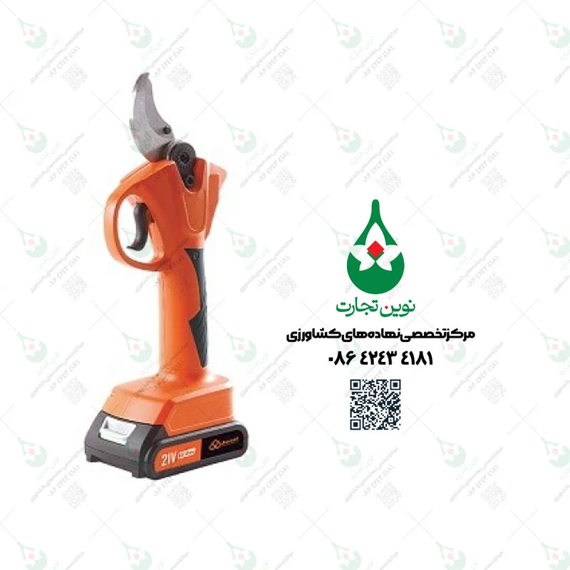 قیچی شارژی پرشین کشاورز پیشرو