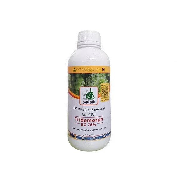 کالکسین (تری دمورف EC 75%)