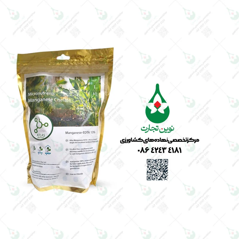 کود کلات منگنز 12% اطلس یک کیلویی