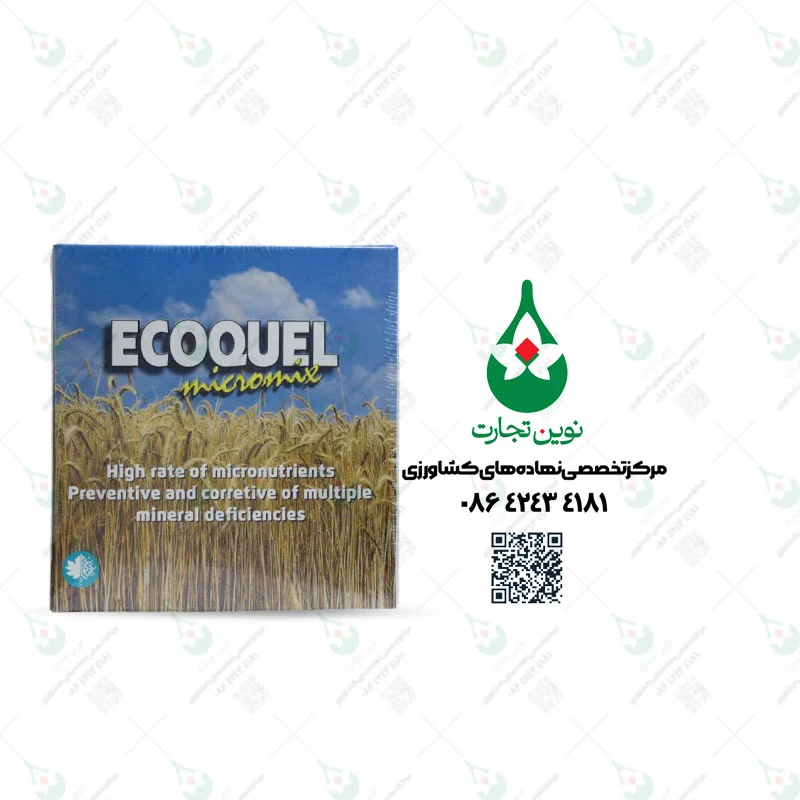 کود اکوکوئل میکرومیکس فروغ دشت یک کیلویی