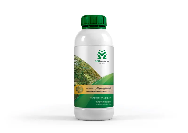 تاپیک (کلودینوفاپ پروپارژیل EC 8%)