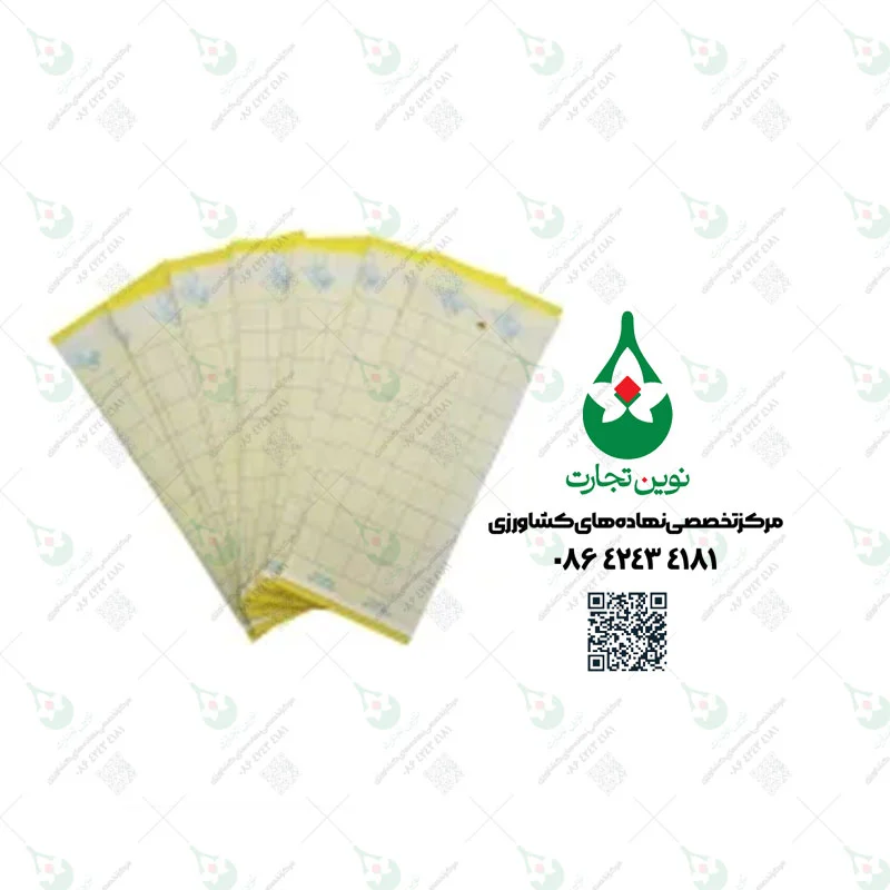 تله زرد (کارت زرد) چسبنده حشرات کیمیا سبزآور