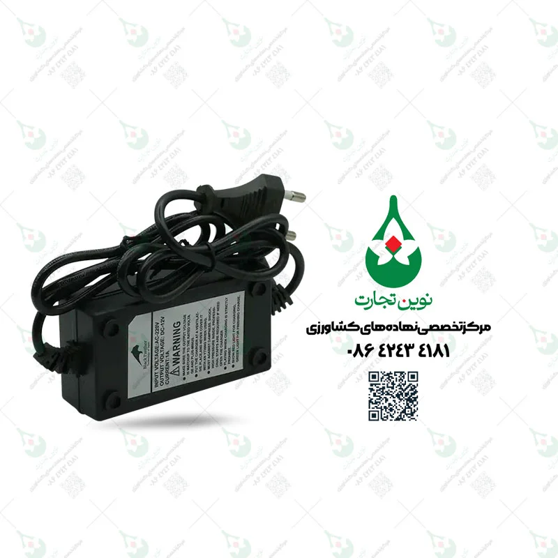 شارژز یدک سمپاش 20 لیتری طبیعت سازان فراهانی