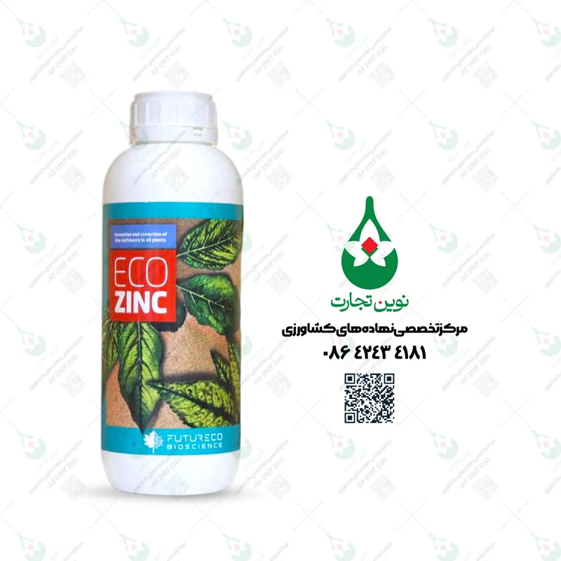 کود اکوزینک فروغ دشت یک لیتری