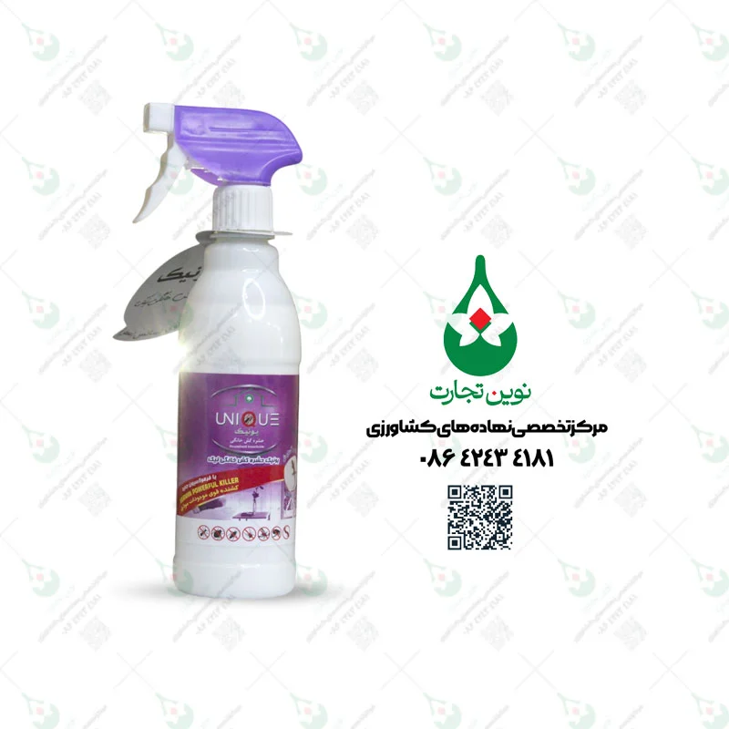 یونیک ( حشره کش خانگی )