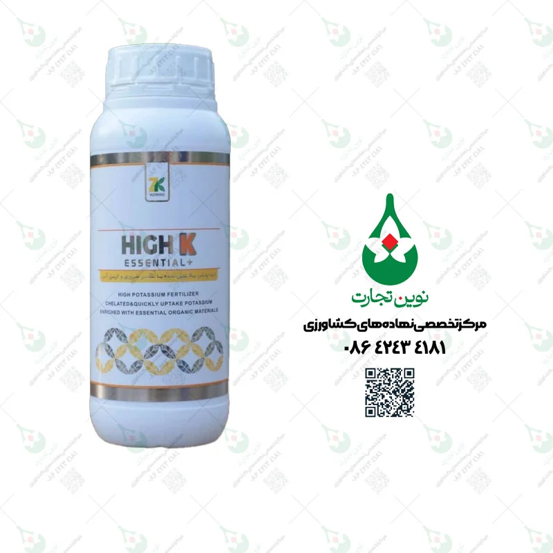 کود کلات پتاسیم 41% high K طبیعت شیمی پیمان زیست کالا یک لیتری