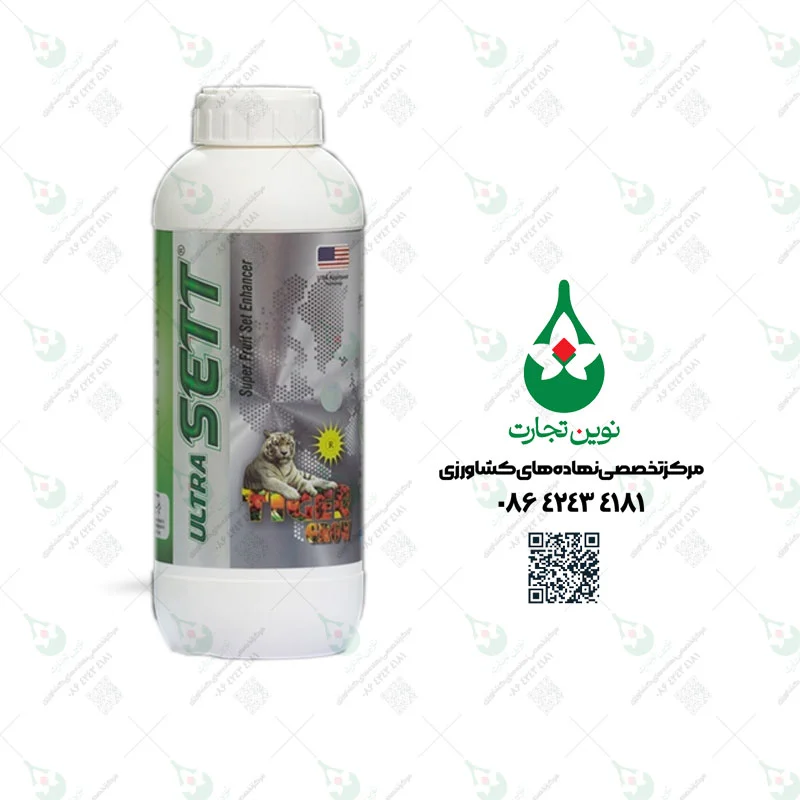 کود کلسیم بر اولترا ست زمرد سبز کویر (میرجلیلی) یک لیتری