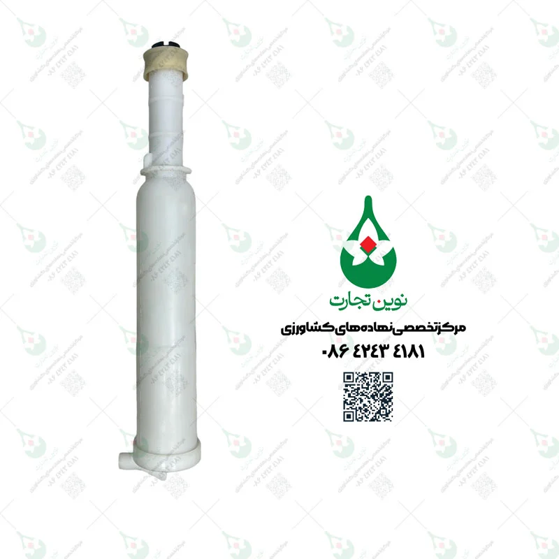 پمپ یدک سمپاش دستی بازرگانی ناظر فرد