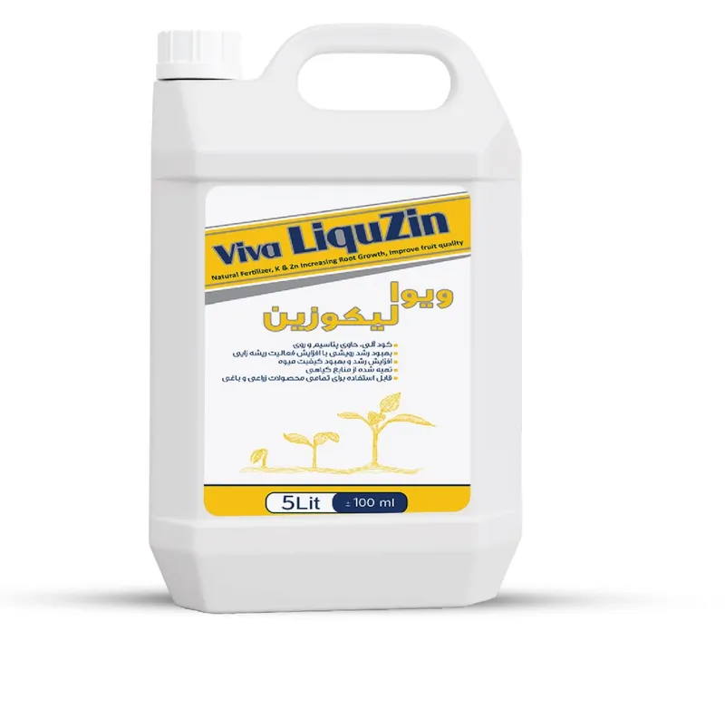 کود مایع لیکوزین