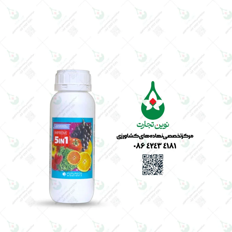 کود ایمپرور فروغ دشت نیم لیتری