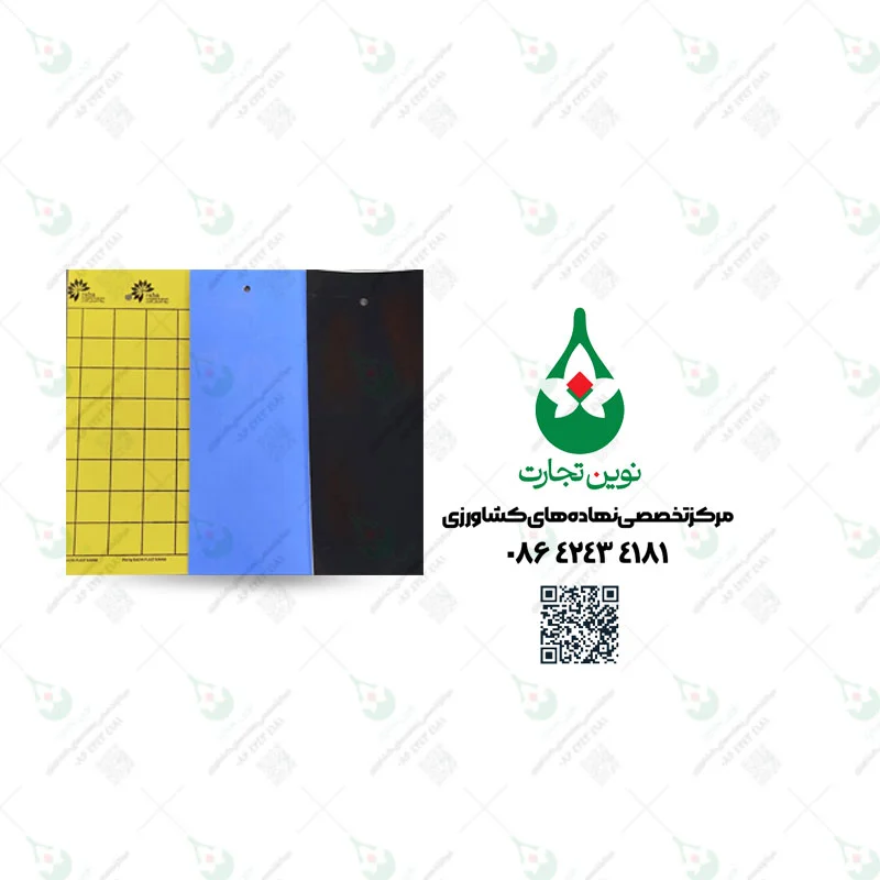کارت حشره گیر آبی رها اندیش کاوان