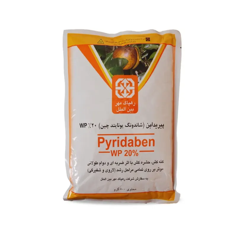 سان مایت (پیرایدابن WP 20%)